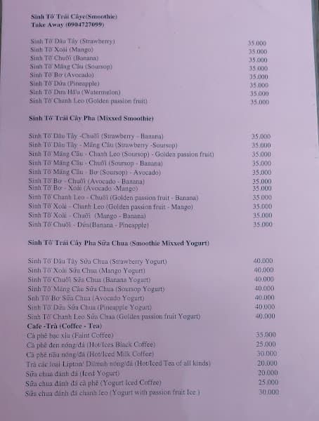 Hình ảnh Nước ép trái cây - sinh tố - cafe 12 Hàng Lược, Hàng Mã, Hoàn Kiếm, Hà Nội - 5