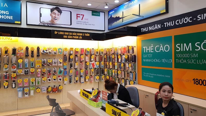 Hình ảnh Siêu thị Thế Giới Di Động - 2