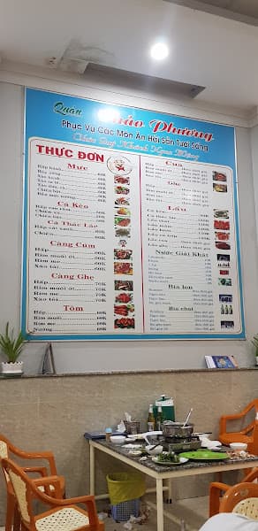 Hình ảnh Thảo Phương - hải sản tươi sống - 2