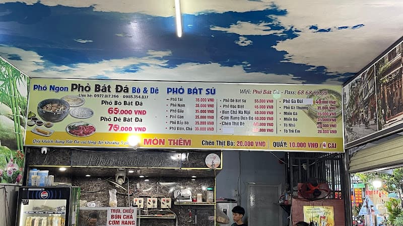 Hình ảnh Phở Thái- Phở ngon Bát Đá - 5