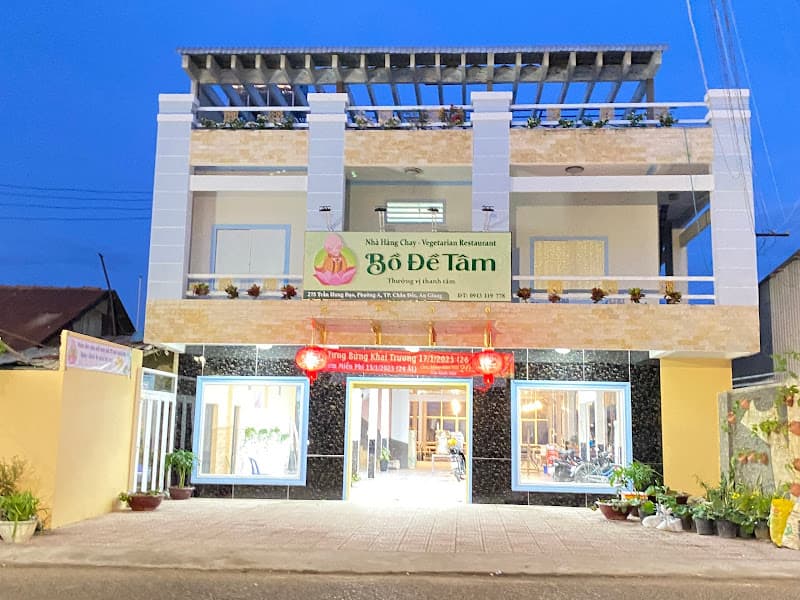 Hình ảnh Nhà hàng Chay Bồ Đề Tâm - 3
