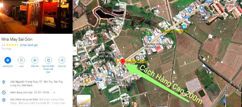 Hình ảnh NHÀ SÀI GÒN - Trái Cây - Kem Chuối - Sữa Chua - Sinh Tố các loại - 6