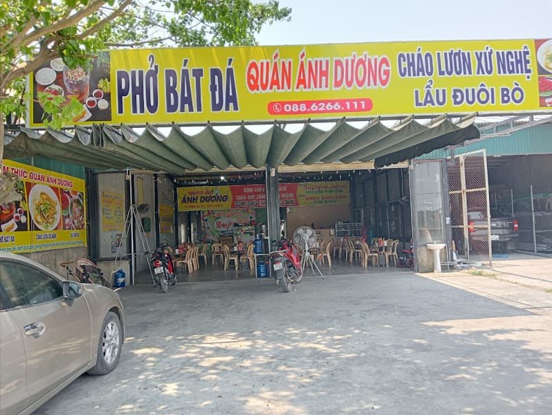 Hình ảnh Phở Bát Đá Cháo Lươn Đồng Xứ Nghệ Ánh Dương - 8