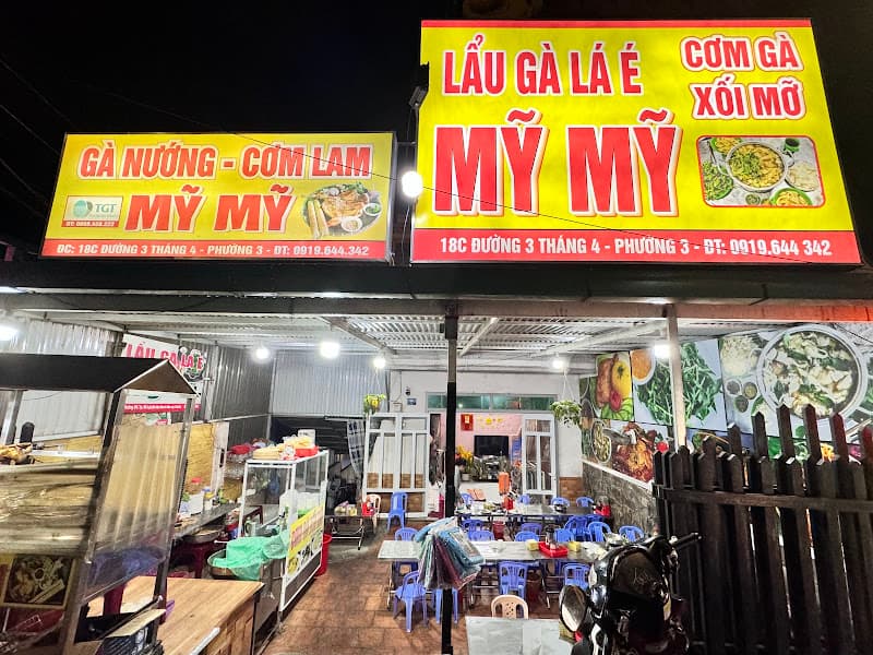 Hình ảnh Lẩu gà lá é Mỹ Mỹ - 5