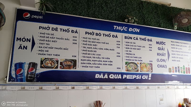 Hình ảnh Phở Thố Đá Thảo Mộc - 2