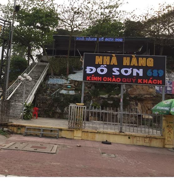 Hình ảnh NHÀ HÀNG ĐỒ SƠN 689 - 4