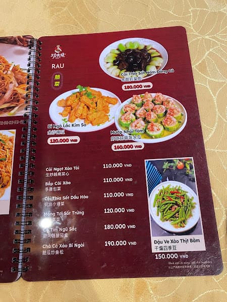 Hình ảnh NHÀ HÀNG HONGKONG GONGFU SHAO - 3