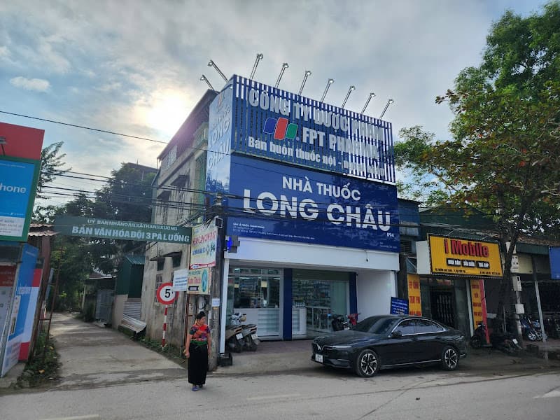 Hình ảnh Nhà Thuốc FPT Long Châu - 4