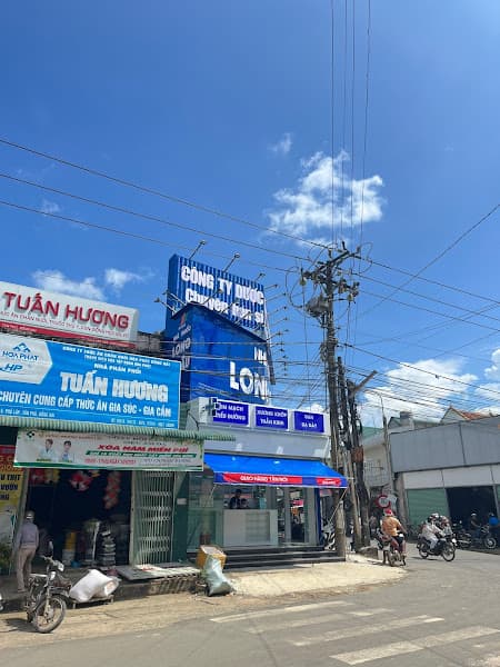 Hình ảnh Nhà Thuốc FPT Long Châu - 2