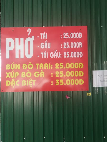 Hình ảnh PHỞ TRƯƠNG GIA - 2