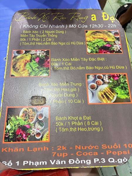 Hình ảnh Bánh xèo rau rừng A Đạt - 2