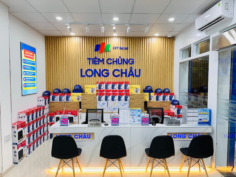 Hình ảnh Trung Tâm Tiêm Chủng FPT Long Châu - 2