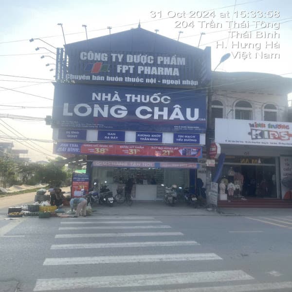 Hình ảnh Nhà Thuốc FPT Long Châu - 4