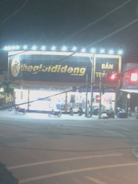 Hình ảnh Siêu thị Thế Giới Di Động - 4