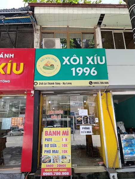 Xôi Xíu 1996