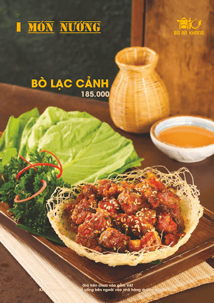 Hình ảnh Bò An Khang - Cơ sở Vũ Phạm Hàm - 4
