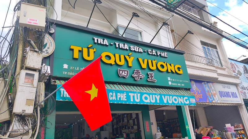 Hình ảnh 四季王- TRÀ TỨ QUÝ VƯƠNG - 4
