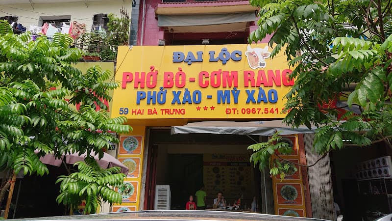 Ảnh bìa Phở Bò Đại Lộc