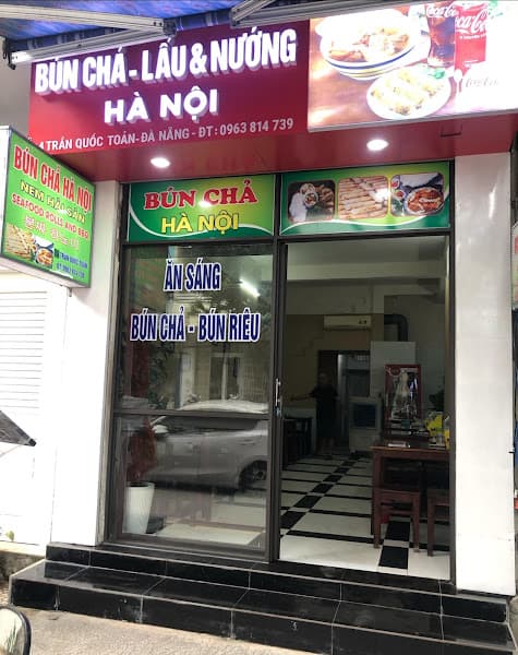 Hình ảnh Quán Lẩu & Nướng Hà Nội - 3