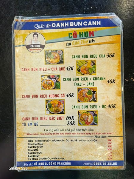 Hình ảnh CANH BÚN GÁNH CÔ HỤM - 2