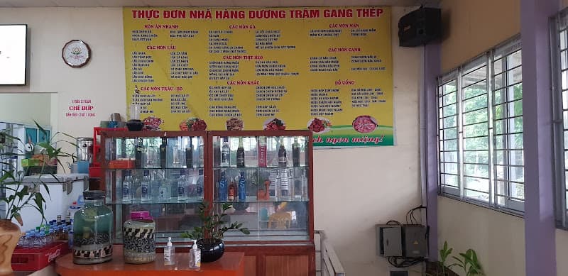 Hình ảnh Nhà Hàng Dương Trâm Gang Thép - 3