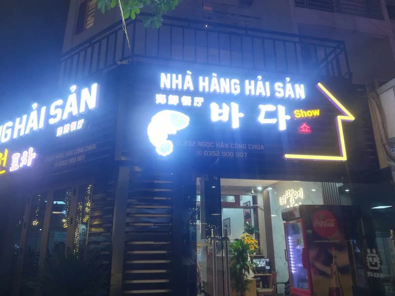 Ảnh bìa Nhà hàng Hải Sản