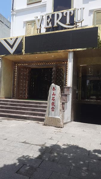 Hình ảnh Karaoke Vertu Q2 - 2