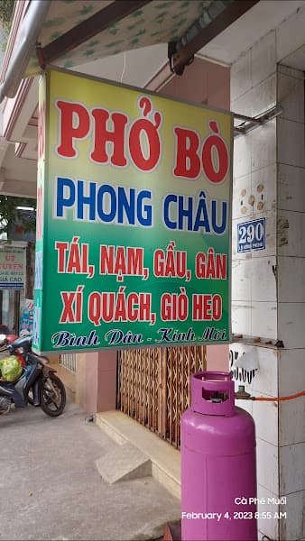 Hình ảnh Phở bò Phong Châu - 3