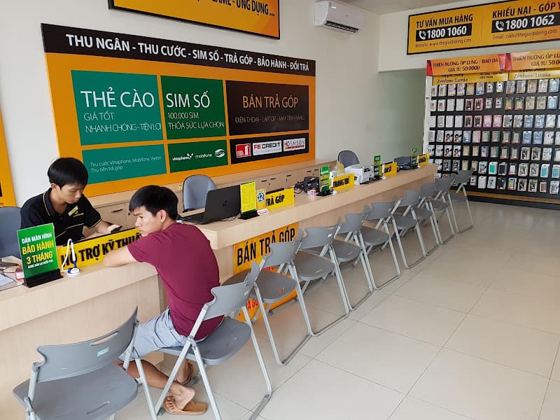 Hình ảnh Siêu thị Thế Giới Di Động - 3