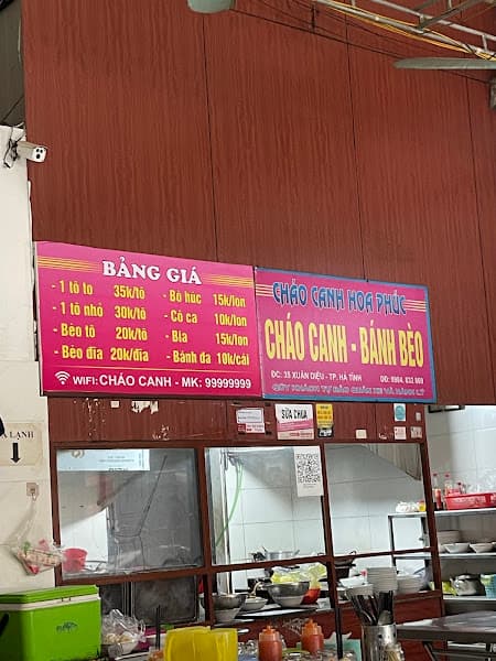 Hình ảnh Cháo Canh Hoa Phúc, Bánh Canh - Bánh Bèo - 3