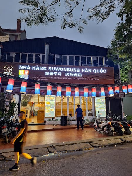 Hình ảnh Nhà Hàng SUWONSUNG (수원성) - 4