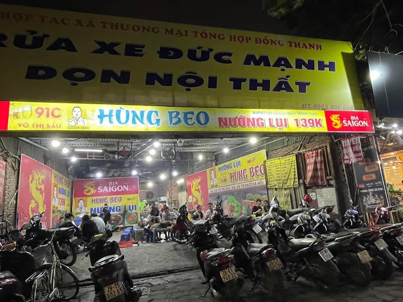 Hình ảnh Quán nướng lụi Hùng Béo - 4