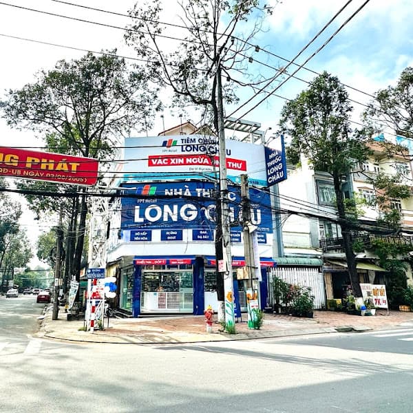 Hình ảnh Nhà Thuốc FPT Long Châu - 2