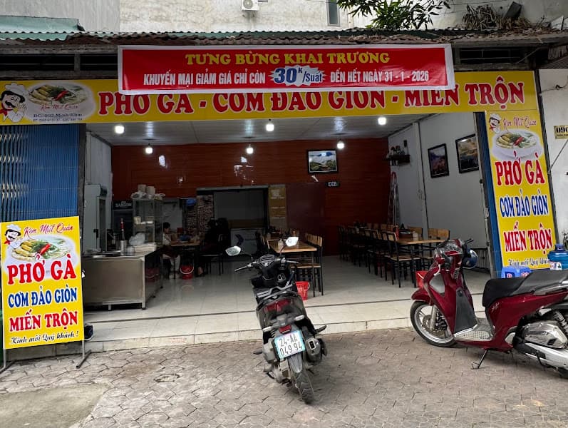 Hình ảnh Kem Mút Quán - 4