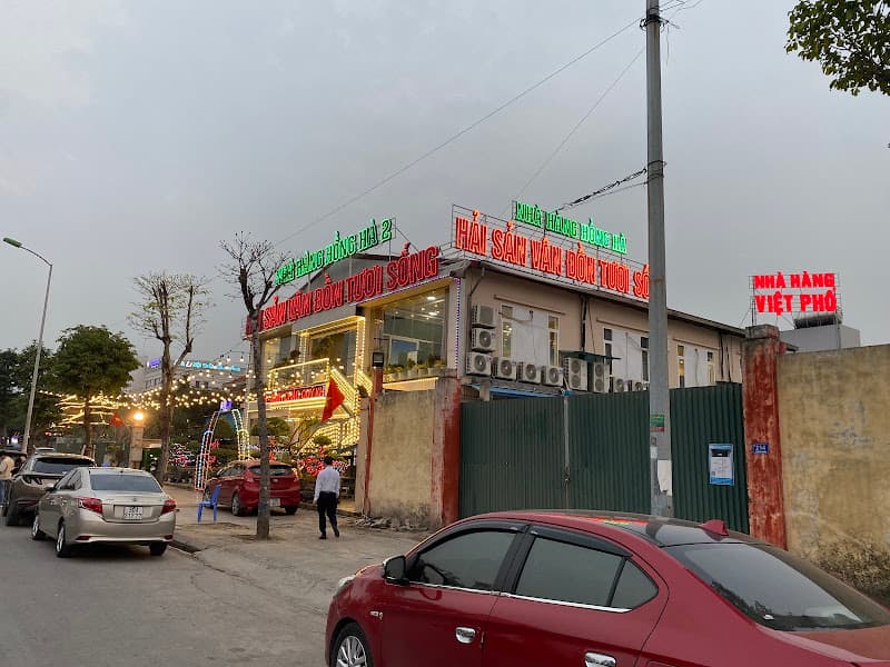 Ảnh bìa Hải sản Vân Đồn