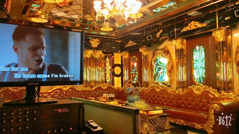 Ảnh bìa Karaoke Inside