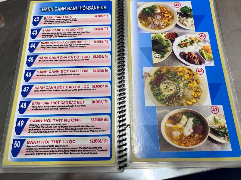 Hình ảnh Bánh Cuốn Hồng Hạnh - 5