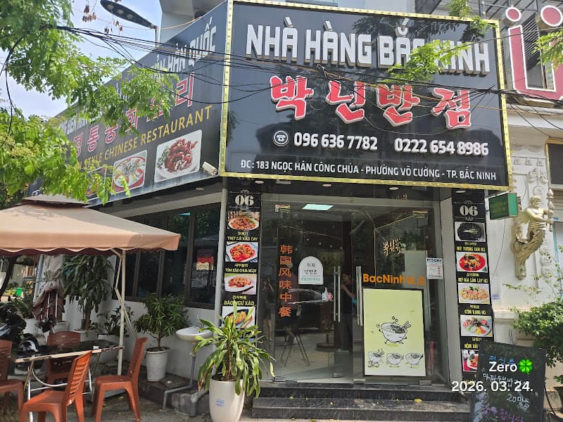 Nhà hàng Cha Kưm Sang 2