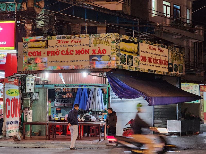 Hình ảnh Quán Cơm Rang Kim Cúc - 4