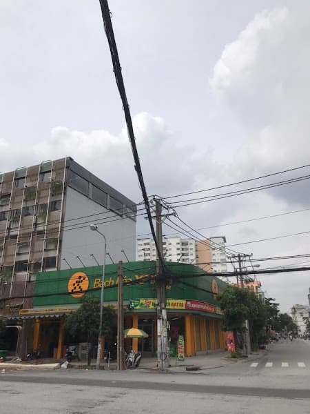 Hình ảnh Siêu thị Bách hoá XANH Bình Phú - 4