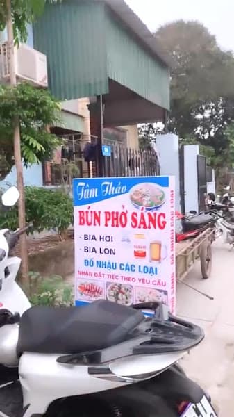 Ảnh bìa Quán ăn gia đình Thảo Tâm