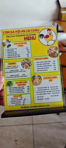 Hình ảnh Cơm Gà Hội An Lai Châu - 4