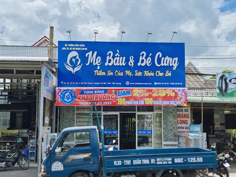 Ảnh bìa Thế giới di động Tân Hưng