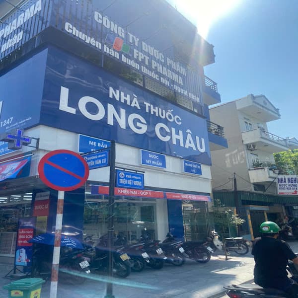 Hình ảnh Nhà Thuốc FPT Long Châu - 4
