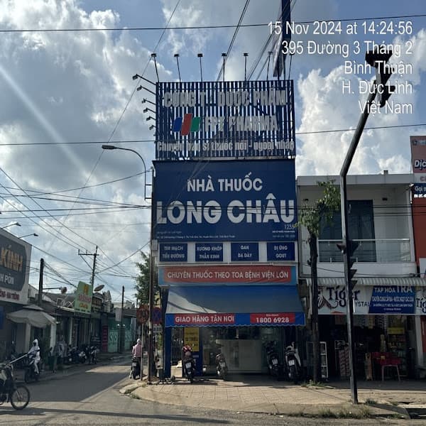 Hình ảnh Nhà Thuốc FPT Long Châu - 2