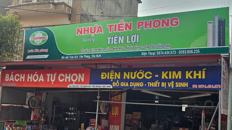 Hình ảnh Siêu Thị Mini Bạch Trì - 5