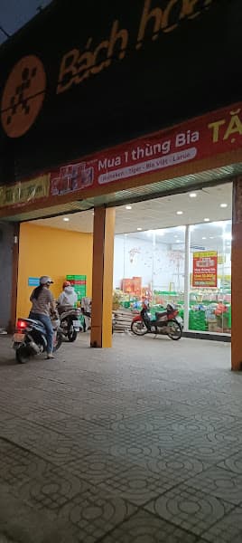 Ảnh bìa Siêu Thị Bách Hoá Xanh Quang Trung