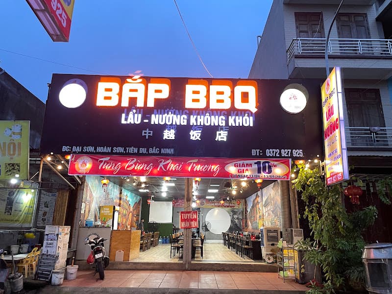 Ảnh bìa BẮP BBQ - Lẩu Nướng không khói