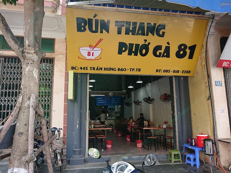 Hình ảnh Bún bò Huế Mai Hương - 2