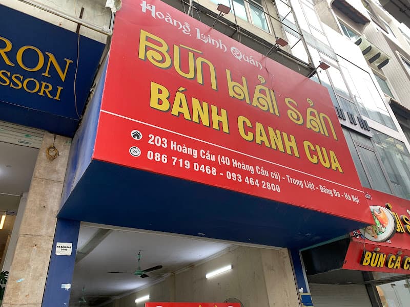 Hình ảnh Hoàng Linh Quán- Bún hải sản - Bún cá chấm - 4